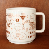CBB Mug - Tea Coffee