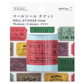 Chotto Sticker Roll: Ticket Craft