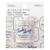 Chotto Sticker Roll: Label Metallic
