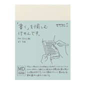MD Sticky Notepad A7